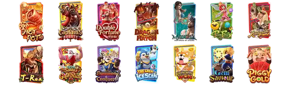 รวมเกมสล็อต